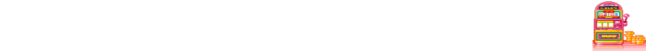 Juegos Gratis Tragamonedas